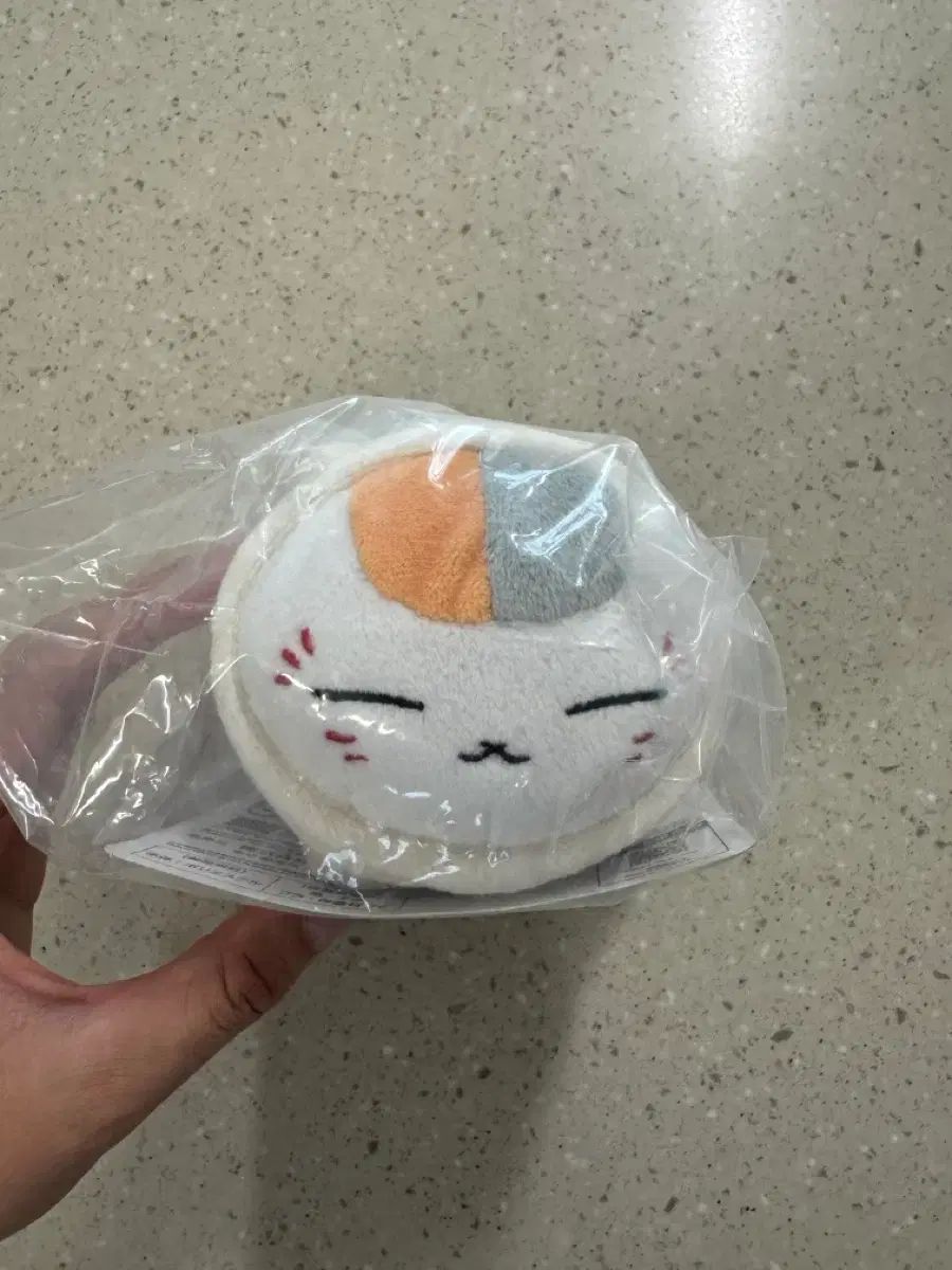 Libro de amigos de Natsume Ichiban Kuji C Premio Nyanko Sensei mascota de felpa