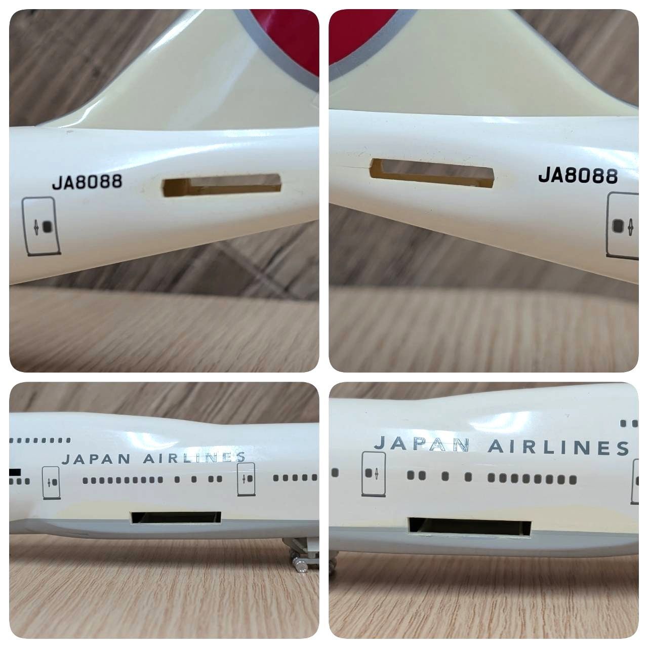 彦】hogan 1/200 JAL ボーイング 747-400 JA8088 日本航空 hogan wings
