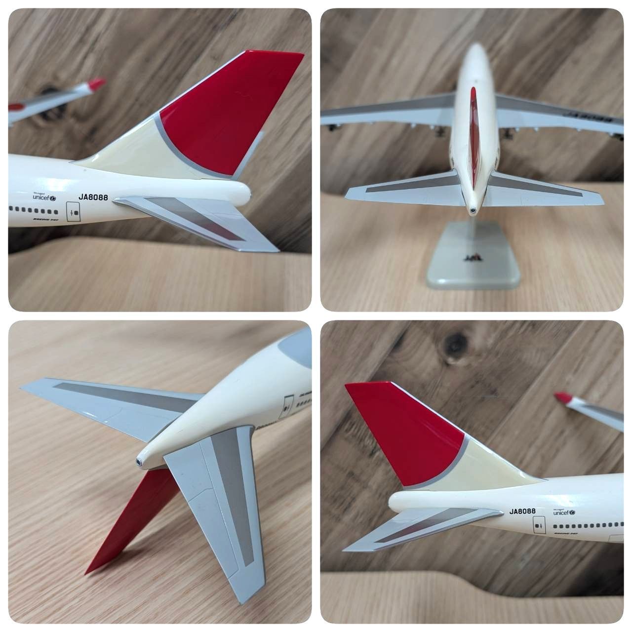 彦】hogan 1/200 JAL ボーイング 747-400 JA8088 日本航空 hogan wings