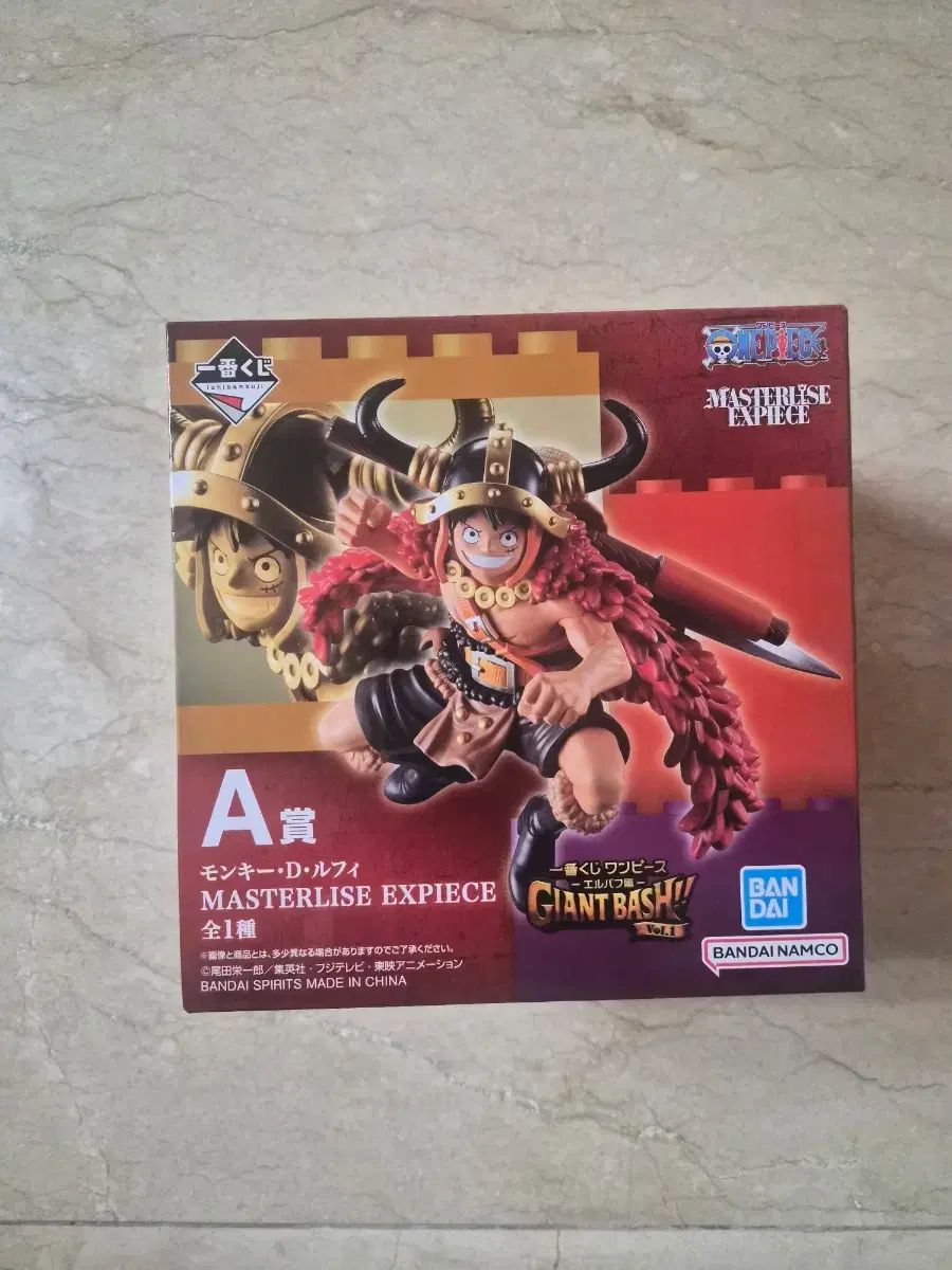 一番くじ ONE PIECE エルバフ A モンキー・D・ルフィ(ルフィ)/B ウソップ/F イム マグネット