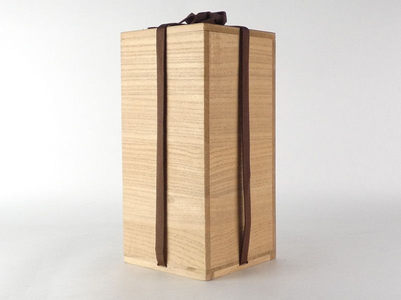 人間国宝 島岡達三⑤「書花草花文 方壷」共箱 約23cm 保証品 R(J-2