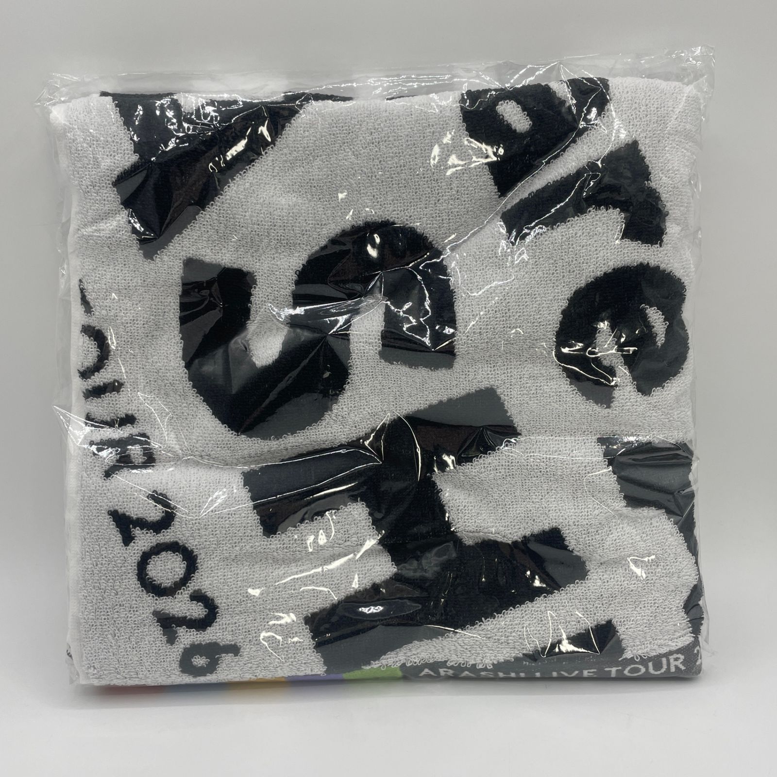 新品・未使用】 嵐 ARASHI ライブツアー 2026 グッズ バスタオル 質屋