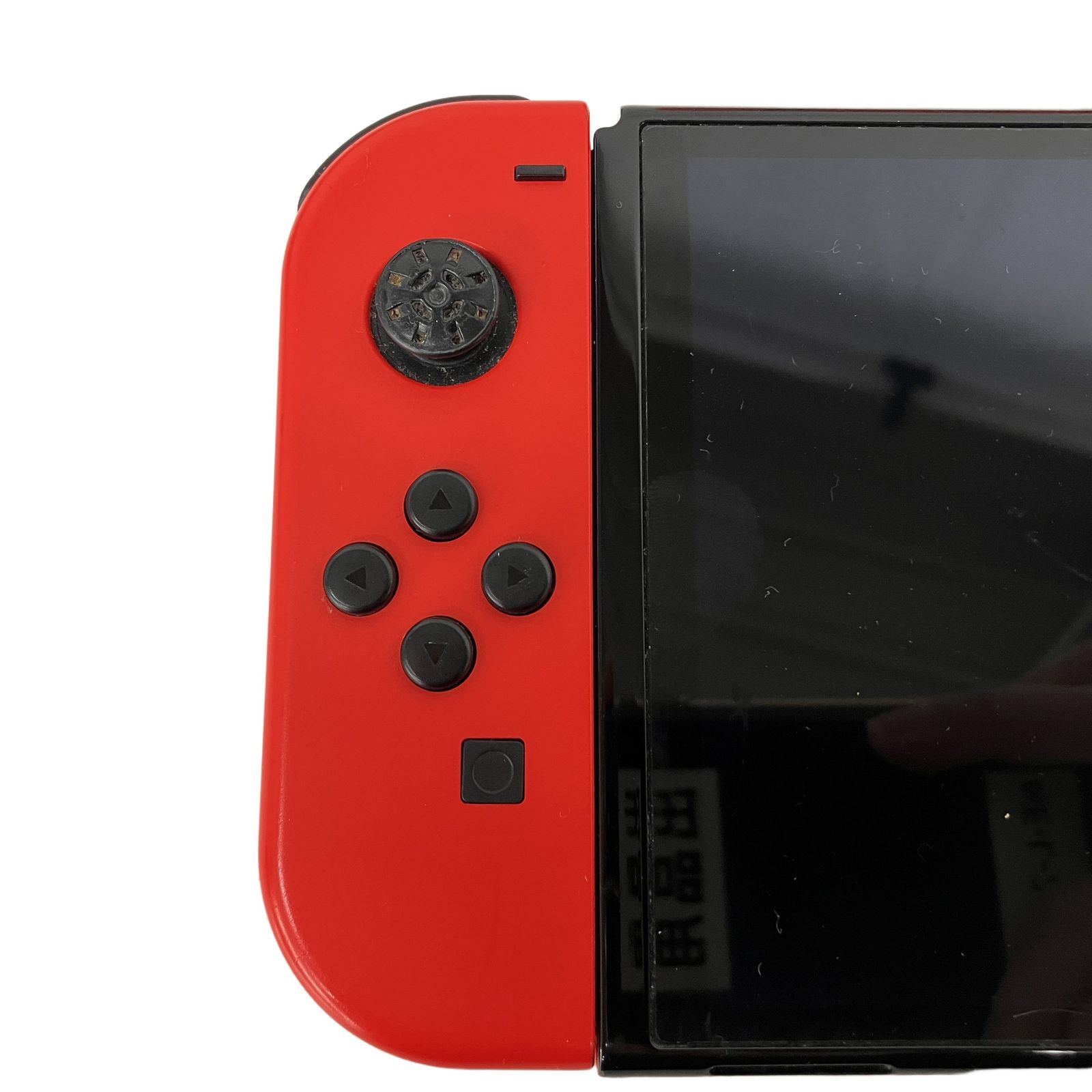 Nintendo HEG-001 SWITCH 有機ELモデル 本体セット マリオレッド 2023