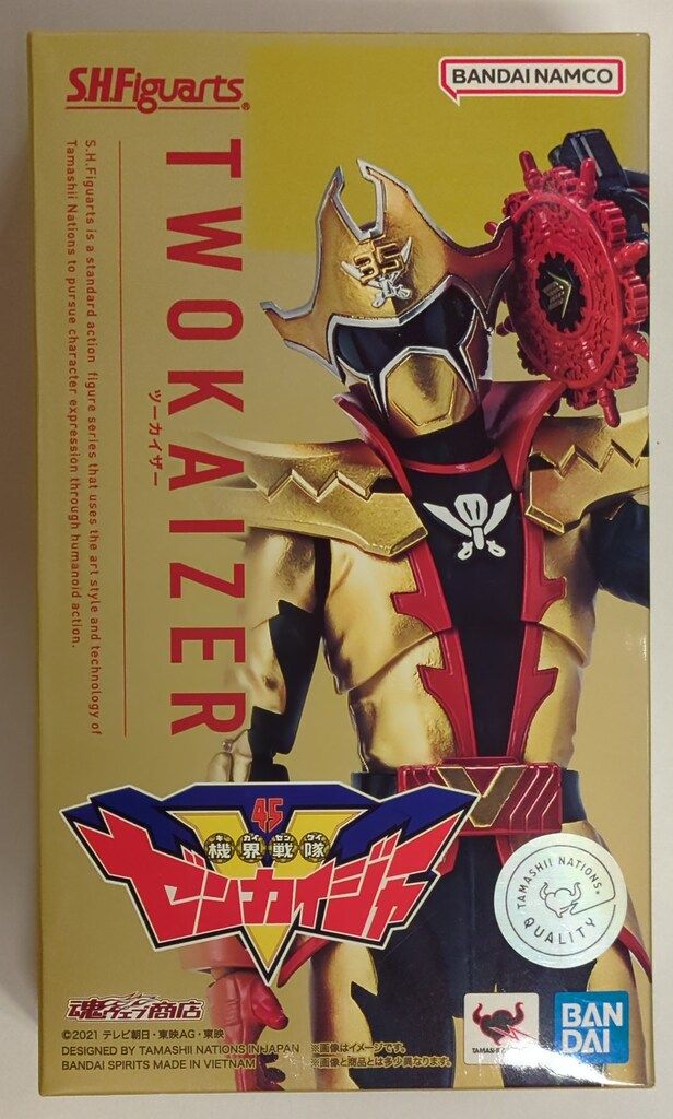 BANDAI SPIRITS S.H.Figuarts 機界戦隊ゼンカイジャー ツーカイザー