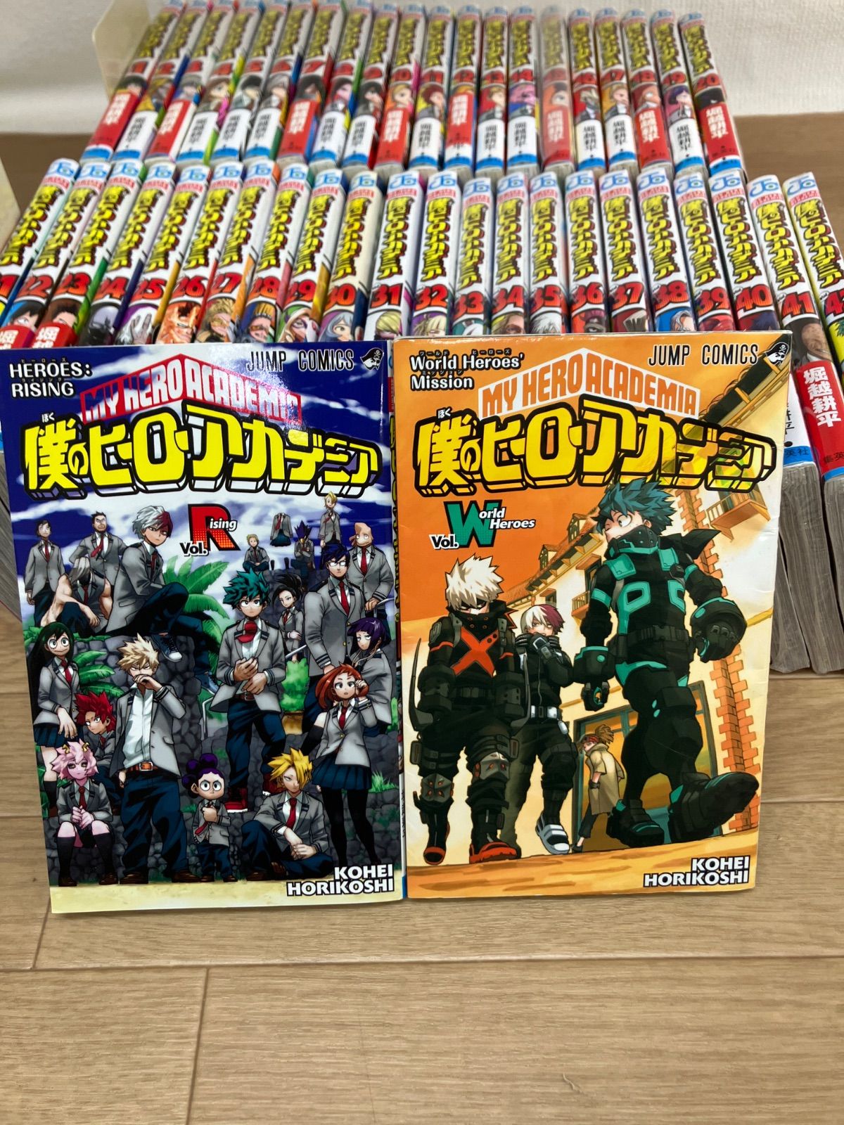 ☆【完結・未開封あり】 僕のヒーローアカデミア 1～42巻 全巻＋R・W