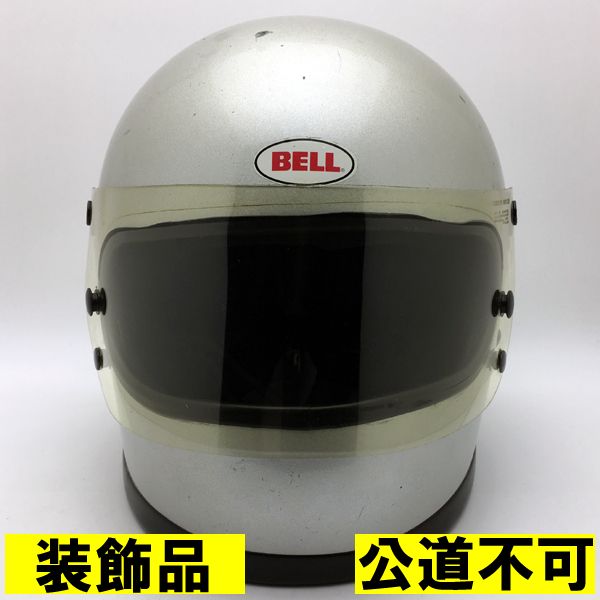 【装飾品・公道不可】箱 シールド付 BELL STAR 2 SILVER 57cm 【海外直輸入中古品】フルフェイスヘルメット アメリカン 族ヘル オンロード ベル スター2 シルバー 銀色 S～Mサイズ