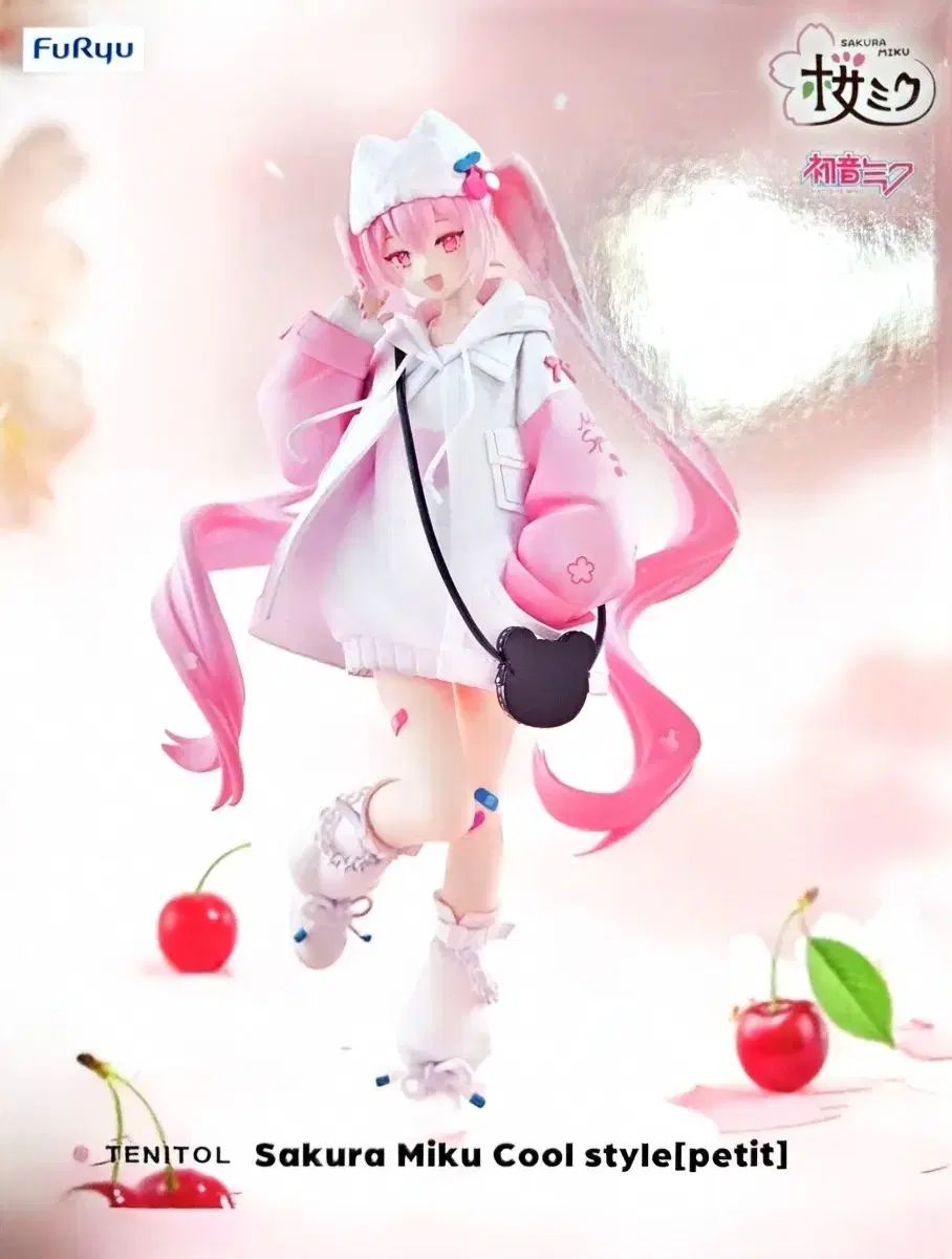 フリュー テニトール さくら 初音ミク クール スタイル 未開封