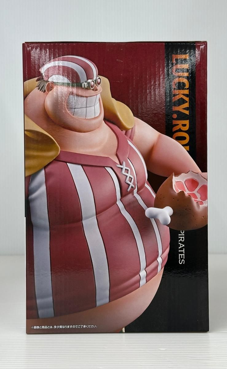 未開封品】一番くじ フィギュア D賞 ラッキー・ルウ ワンピース 未使用