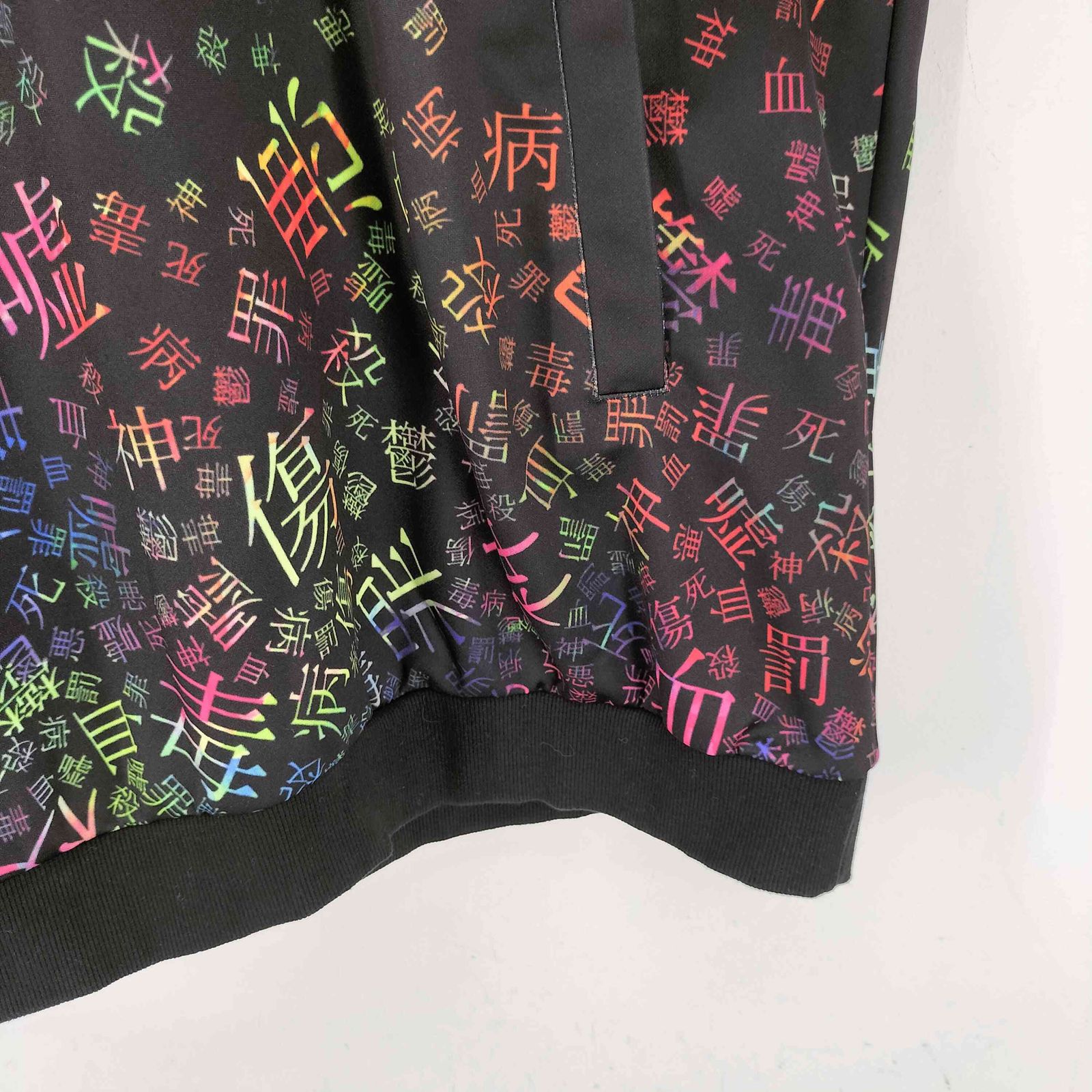 アンコロック ankoROCK 病みかわいいバラバラフーディーTシャツ
