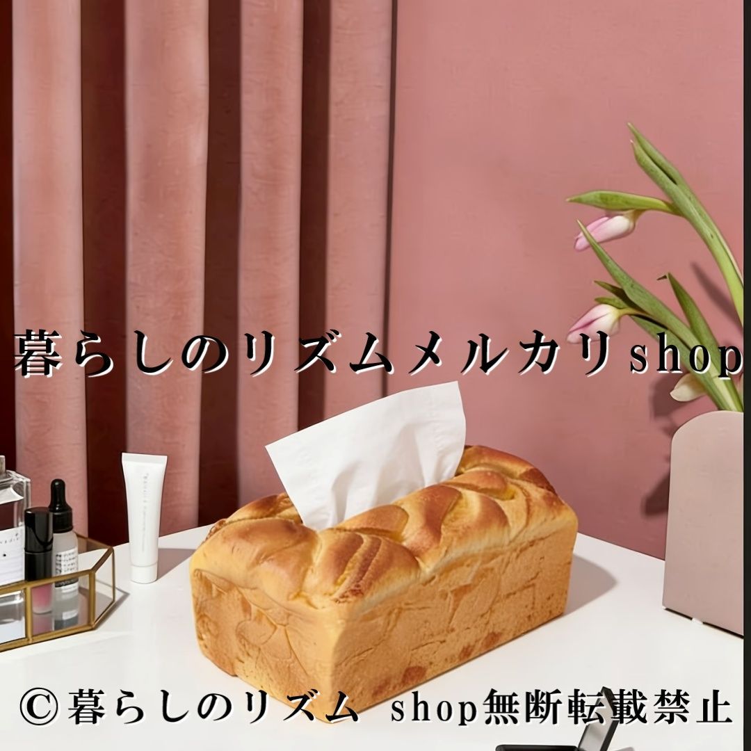 ティッシュボックス フェイラーFEILER ハイジアンティーク ティッシュ