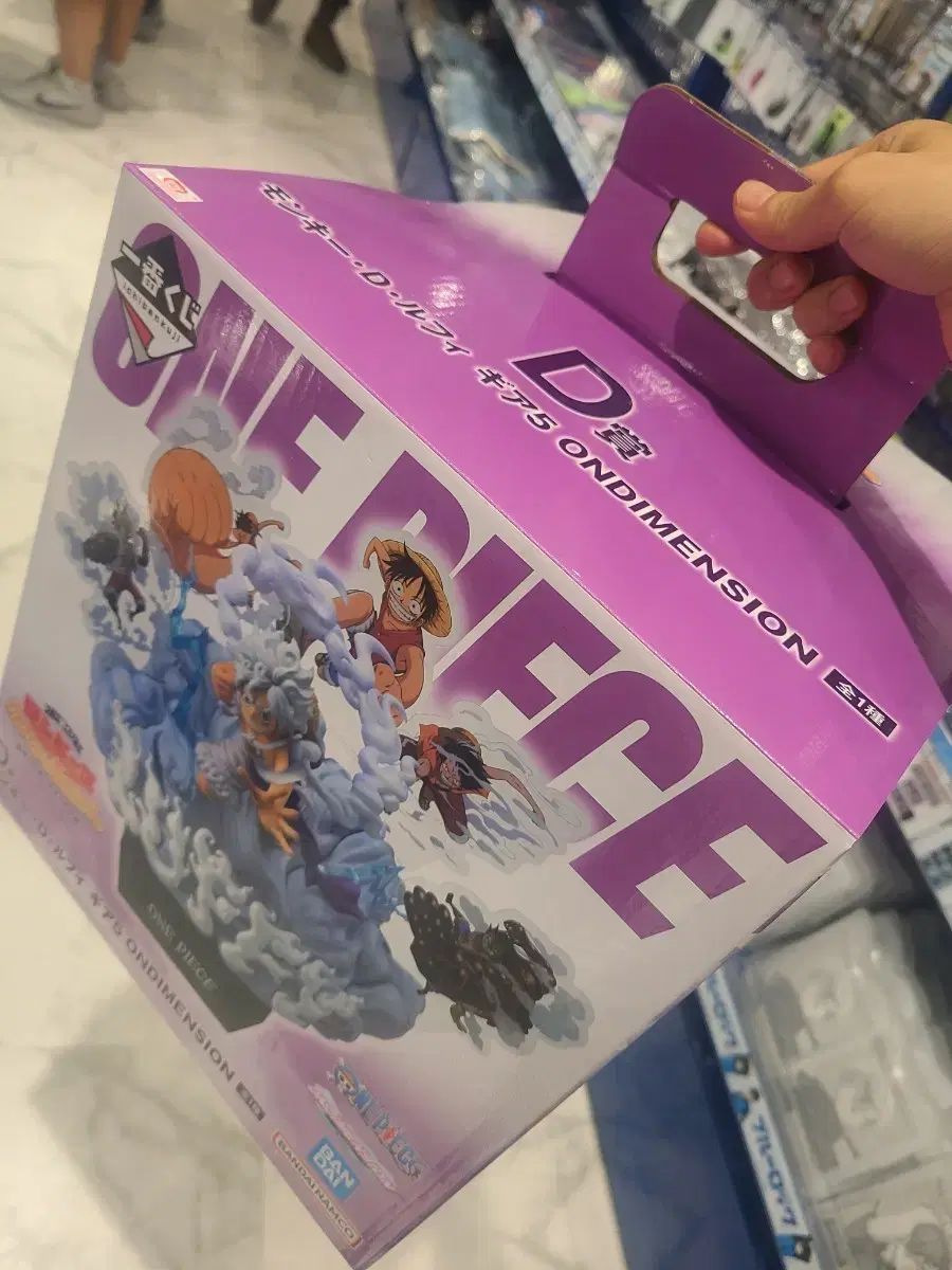 ONE PIECE モンキー・D・ルフィ フィギュア