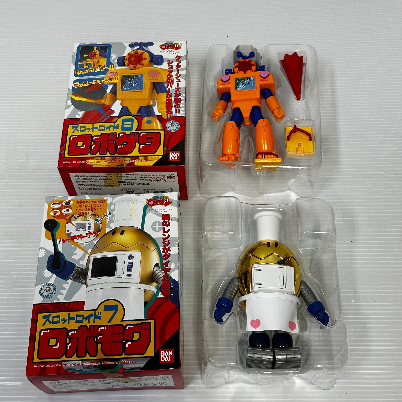 △80 燃えろロボコン スロットロイド / いっしょにはたあげ!! ロボコン