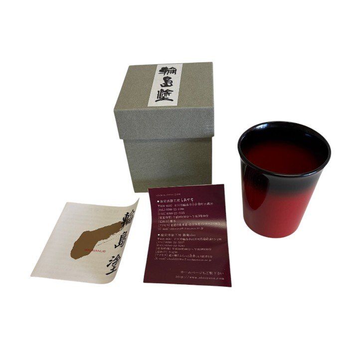 送料込★輪島塩安漆器製 24.5㎝平丸皿 1枚【陶器食器 未使用中古品】D15 未使用品 輪島塗 塩安 端反カップ 食器 和食器 コップ 赤 黒 中古 W1