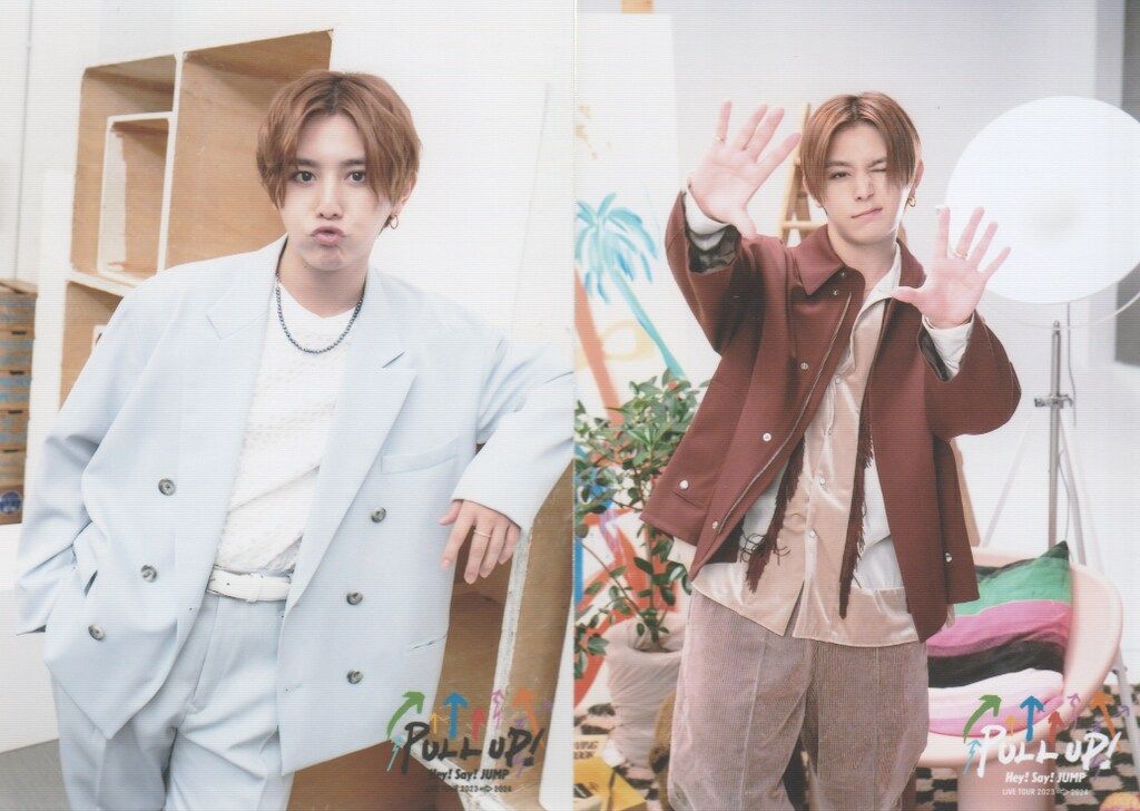 Hey!Say!JUMP 23-24年PULL UP! 山田涼介 フォトセット - メルカリ