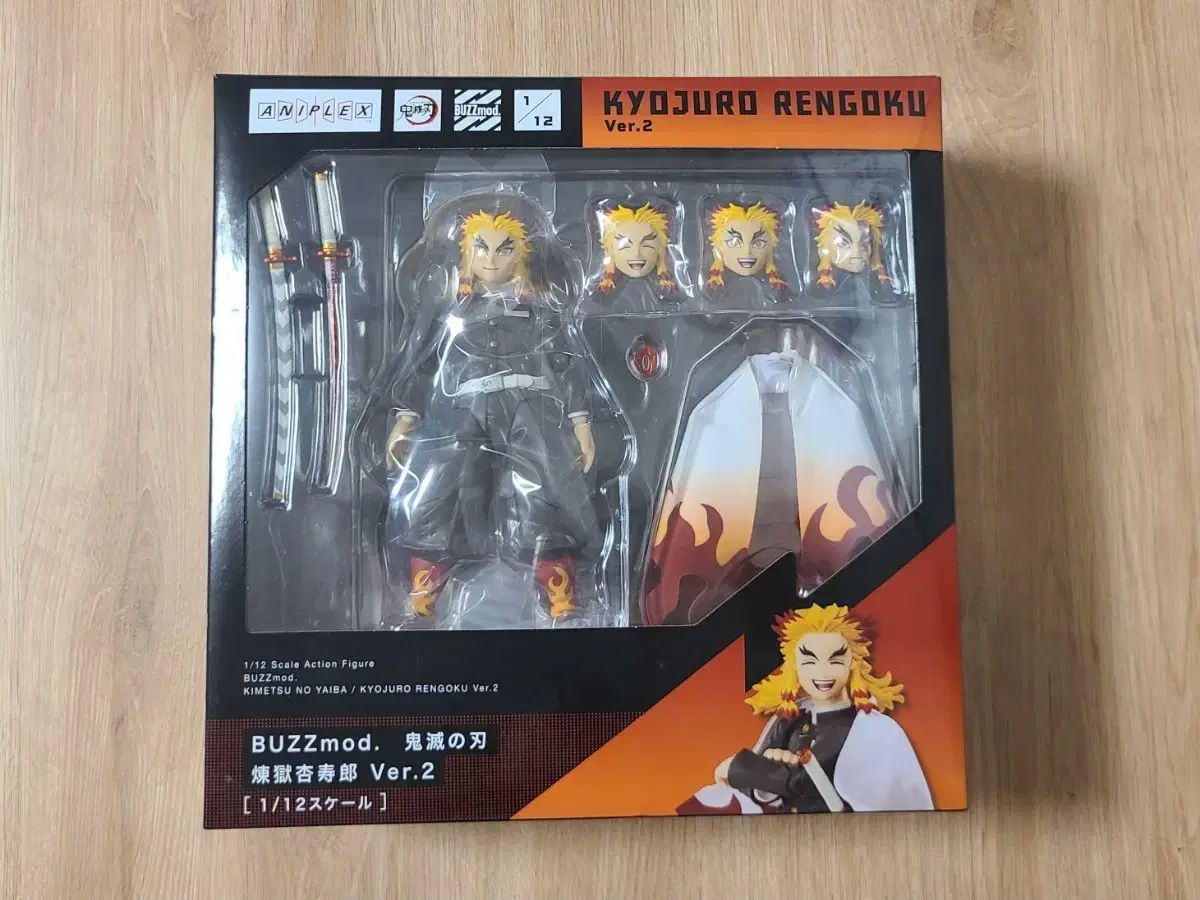 内部未開封) 鬼滅の刃 煉獄 buzzmod 2 buzzmod 杏寿郎 フィギュア 正規品 アニプレックス アクション 1/12 鬼滅の刃