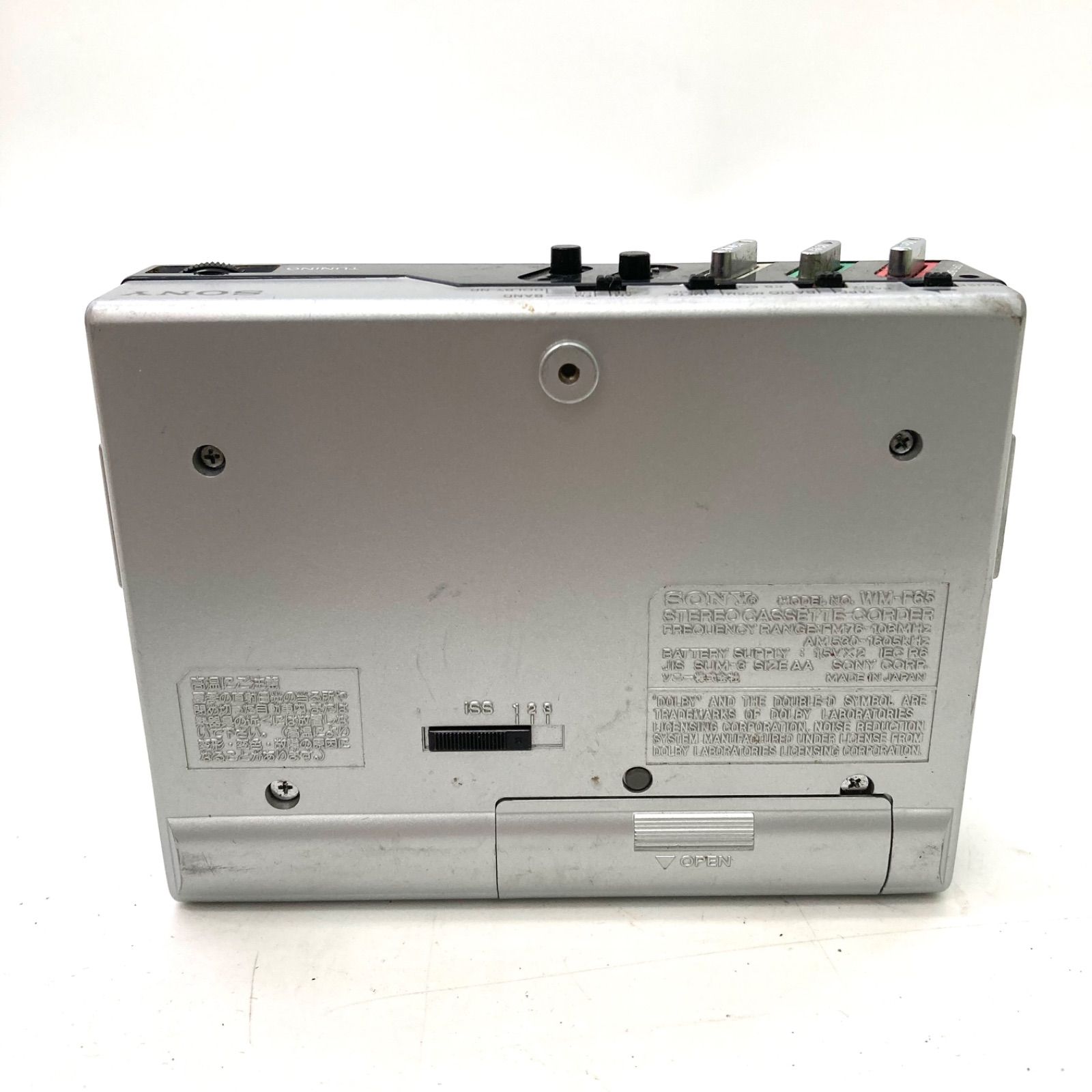 SONY】ソニー WM-F65 カセットウォークマン ジャンク品☆ - メルカリ