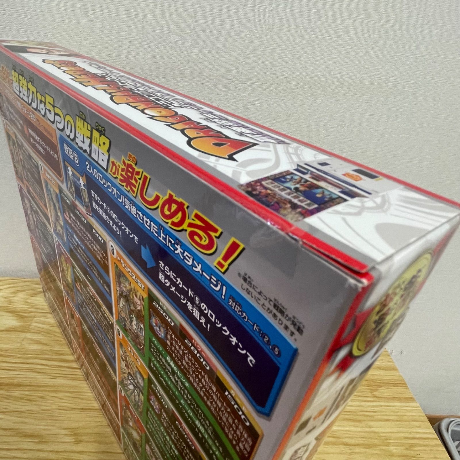 □ドラゴンボールヒーローズ DRAGON BALL HEROES 邪悪龍ミッション