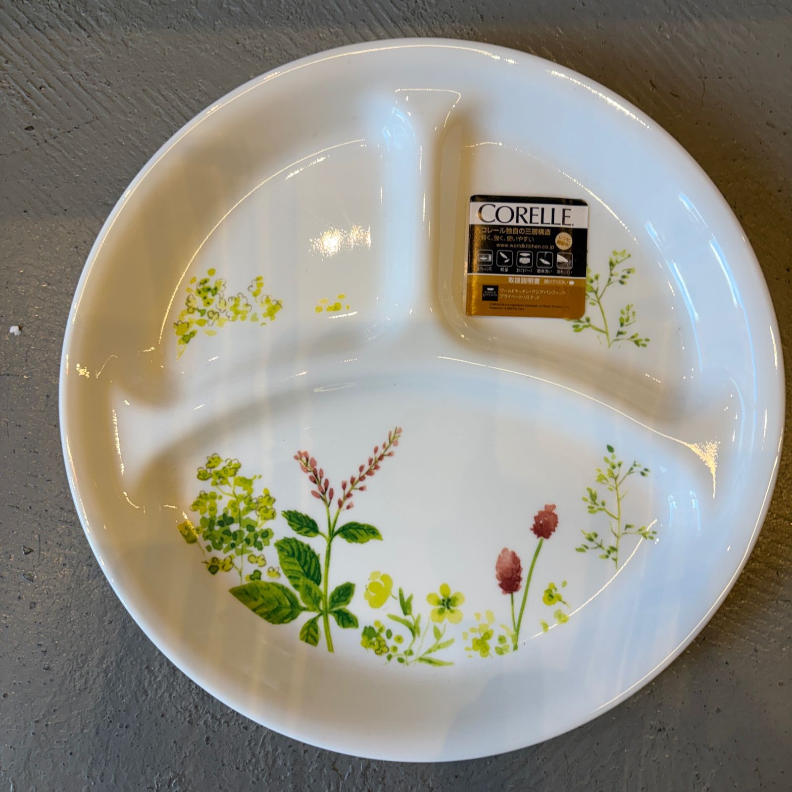 ランチ プレート コレール食器 コレール ランチプレート コレール皿