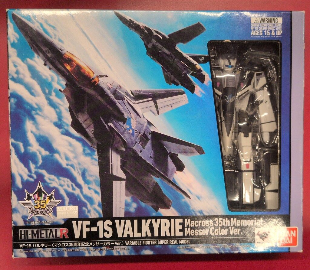 バンダイ HI-METAL R VF-1S バルキリー(35周年記念メッサーカラーVer.)