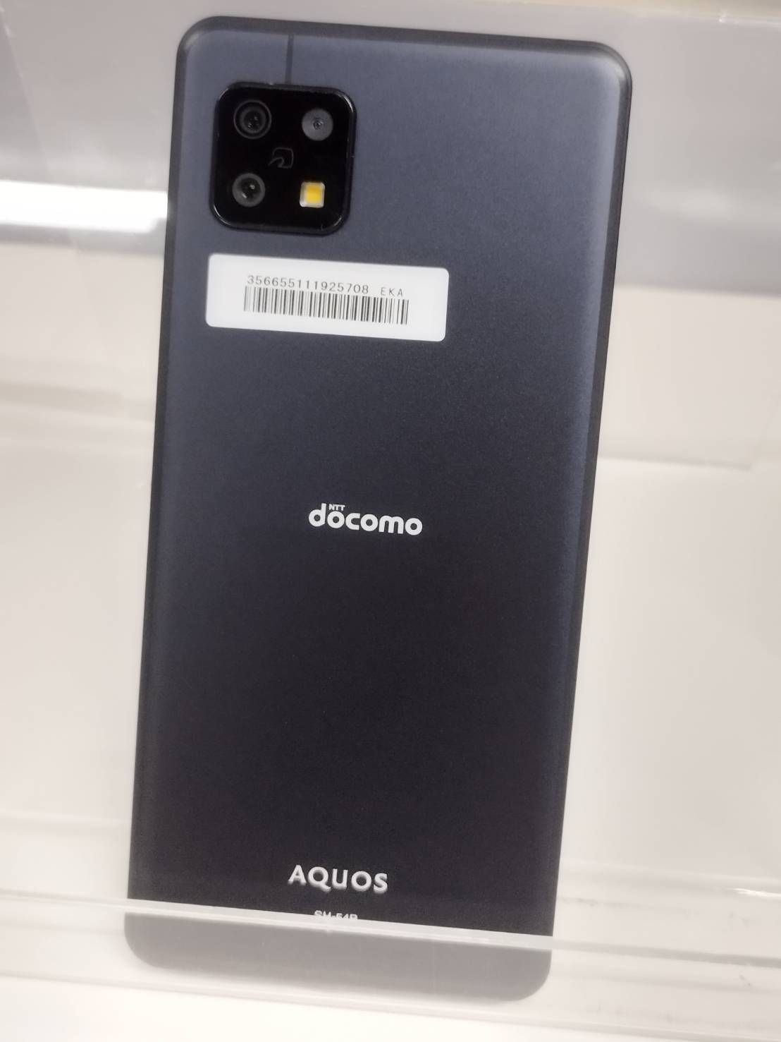 AQUOS sense6 SH-54B/64GB/Android/ブラック (1) - メルカリ