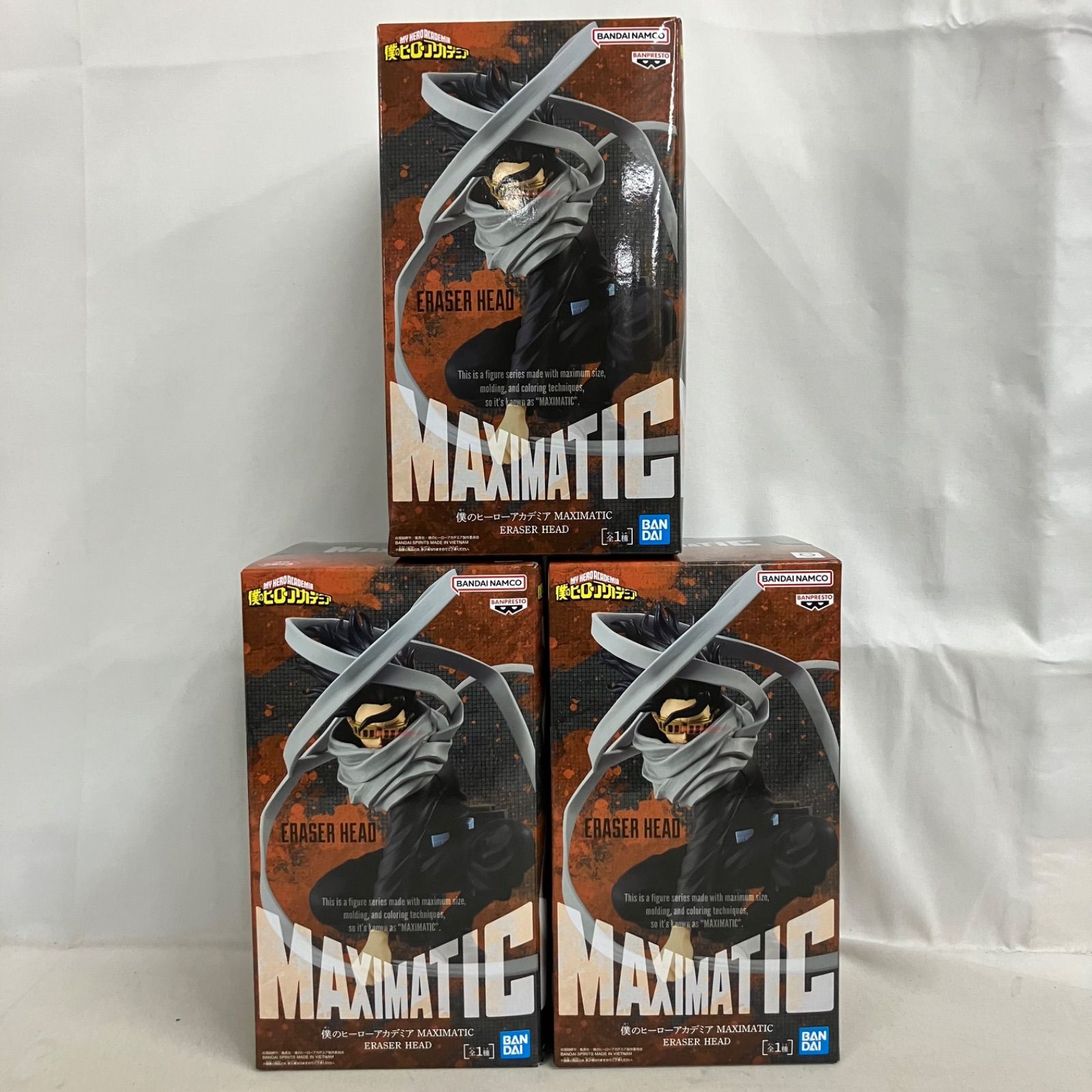 未開封 僕のヒーローアカデミア MAXIMATIC イレイザーヘッド