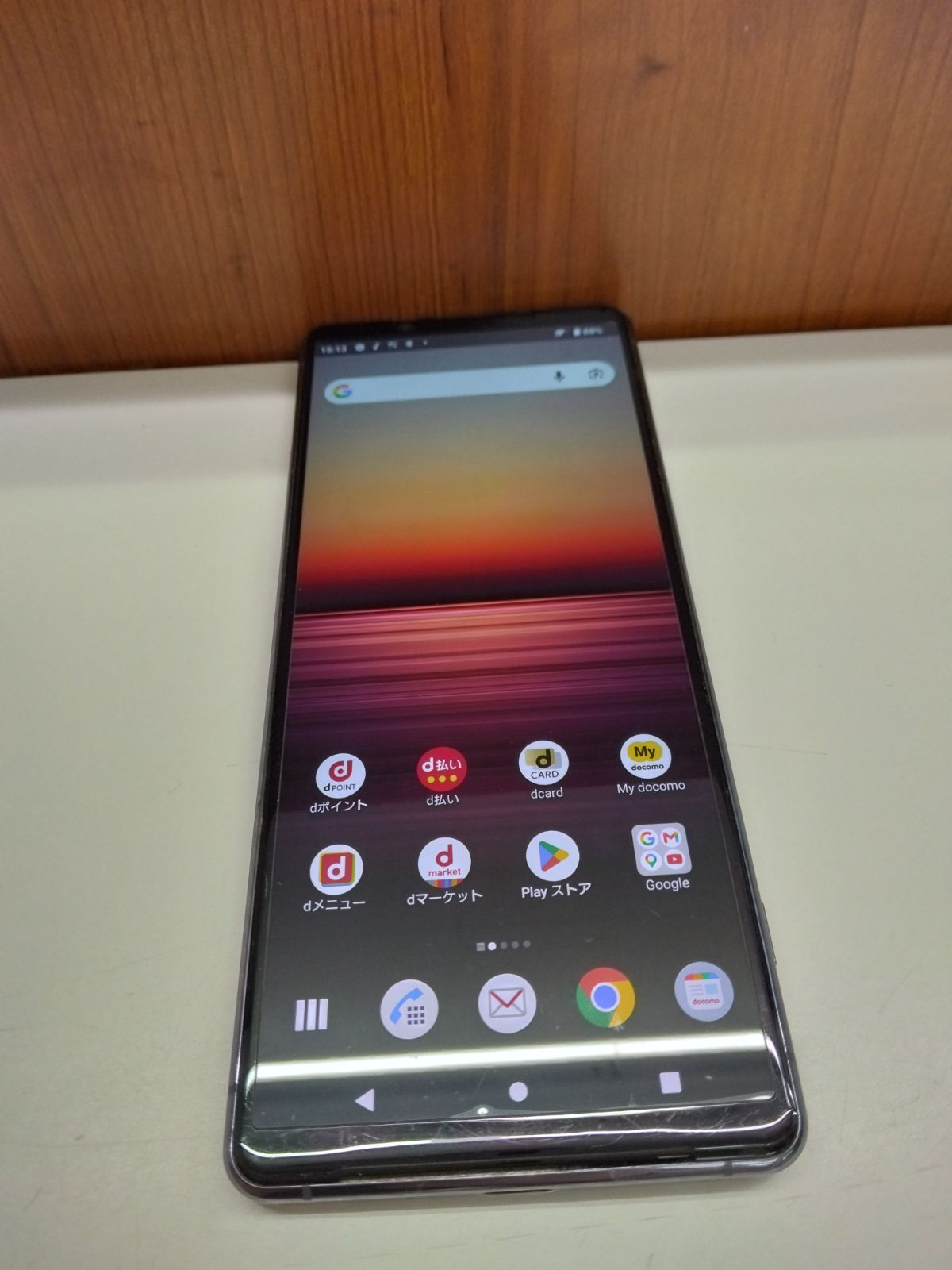 中古 Xperia 1 II SO-51A docomo パープル - メルカリ