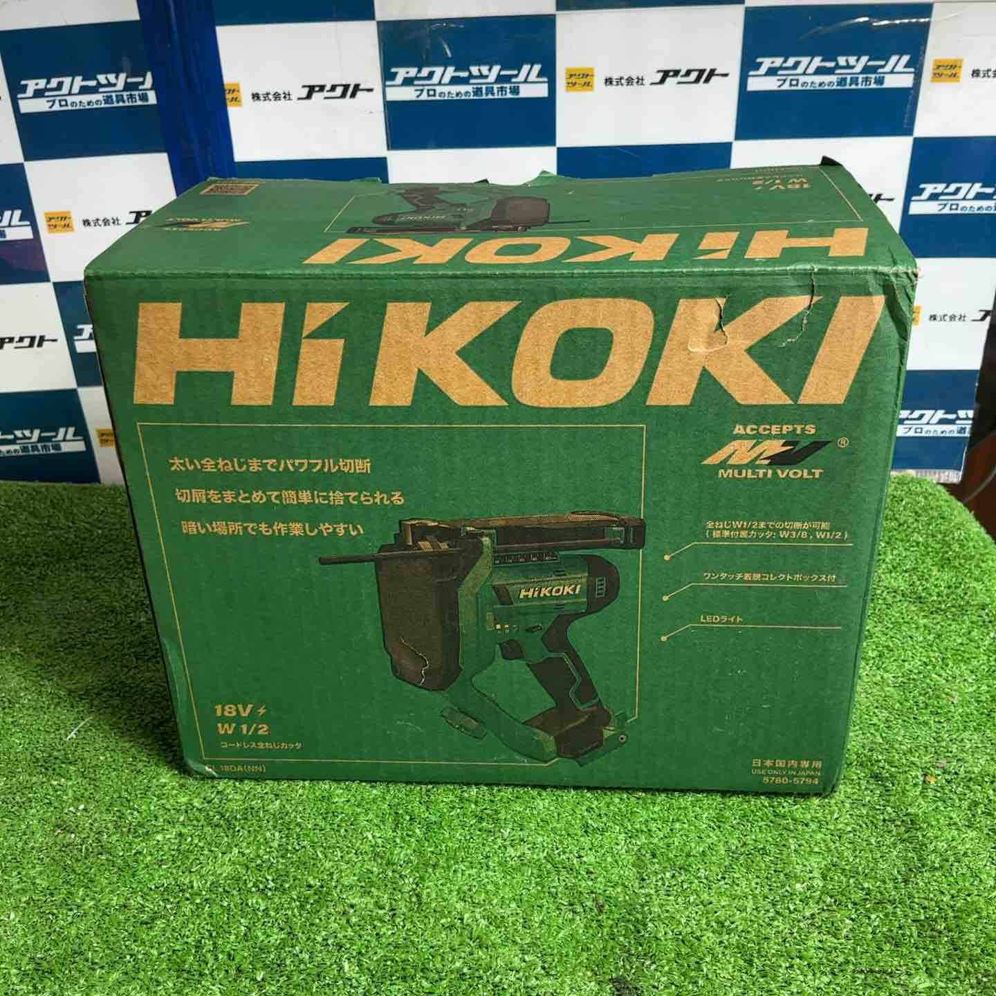 ★ハイコーキ(HIKOKI) 18Vコードレス全ネジカッタ CL18DA(NN)(本体のみ)【草加店】