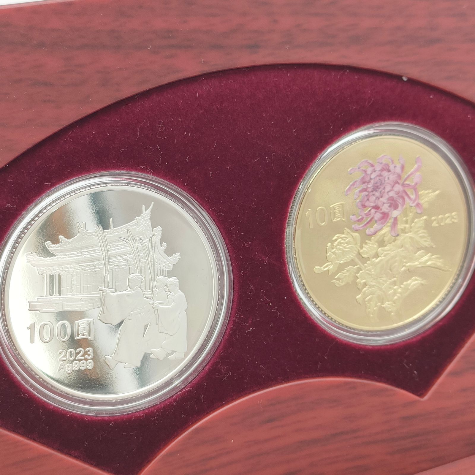 銀貨 台湾銀貨 セット 2023 兎年 Ag999 癸卯兔 1オンス銀貨 純銀 銀貨