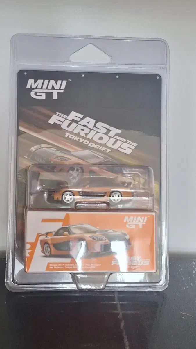 ミニGT MINI GT 激走 RX-7 Veilside