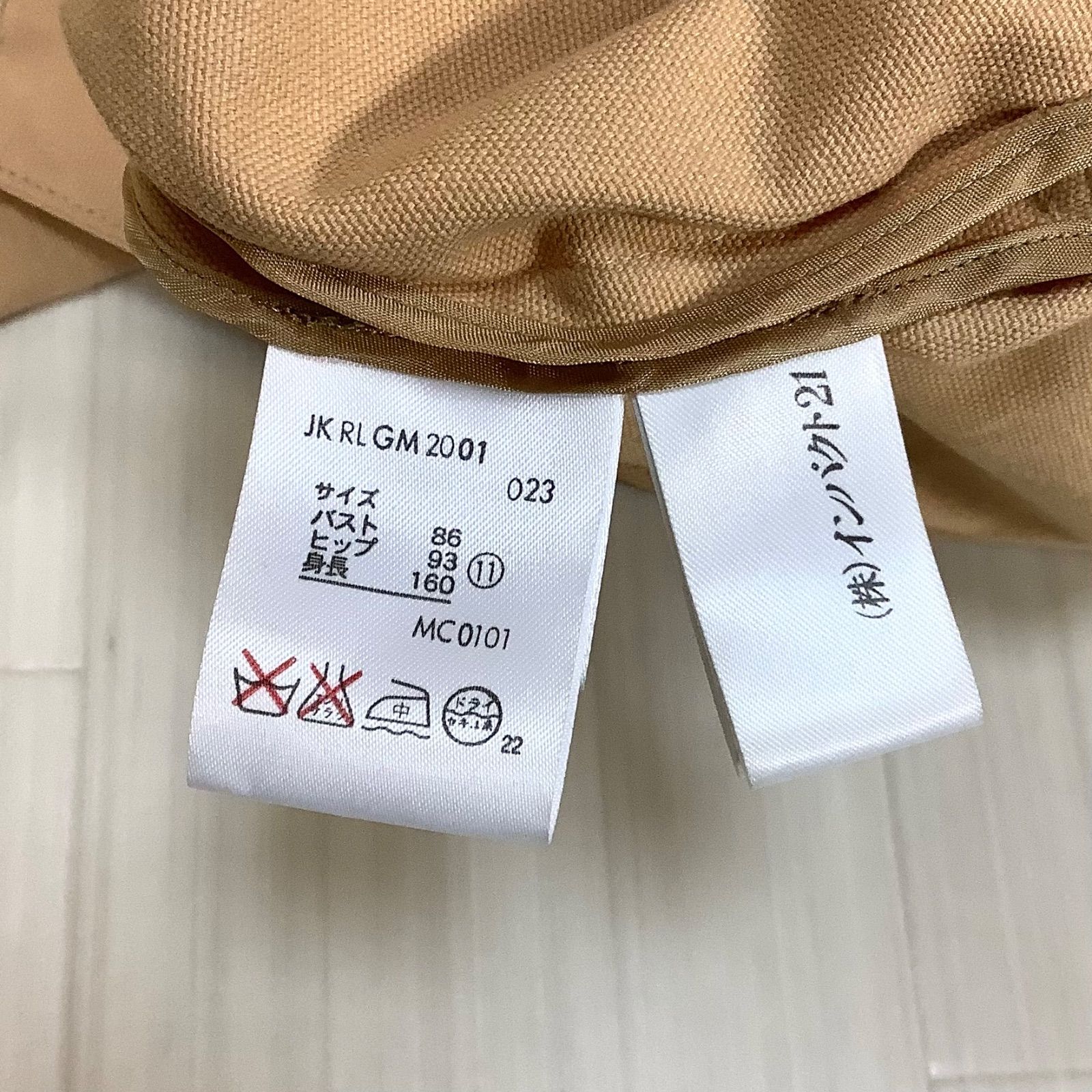 RALPH LAUREN ラルフローレン コットン サファリジャケット サイズ11