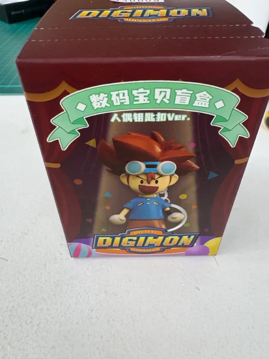 デジタルモンスター アドベンチャー フィギュア 목각인형 テイル(TAEIL) 開封