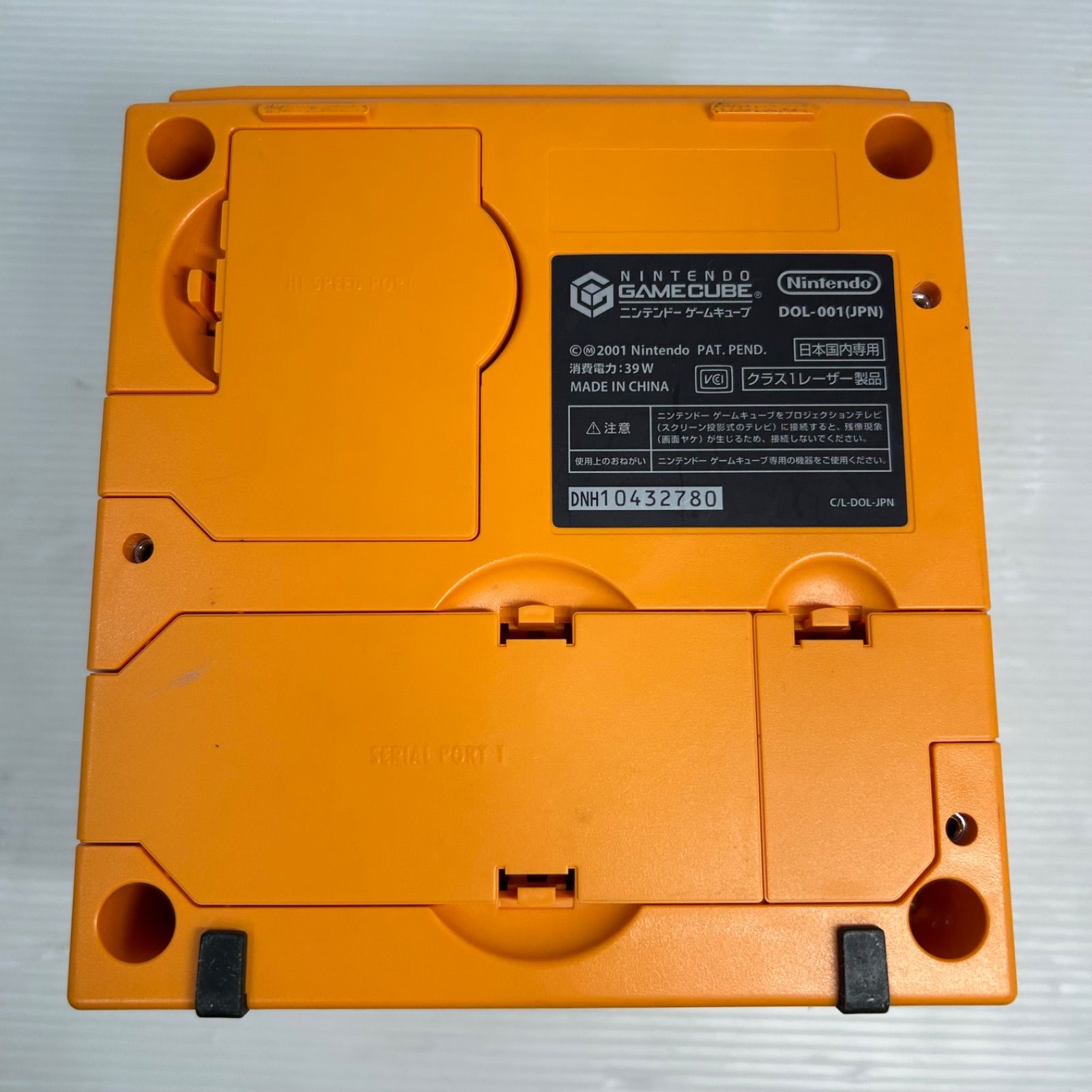 ☆ゲームキューブ GAMECUBE ☆DOL-001 Nintendo ニンテンドー オレンジ