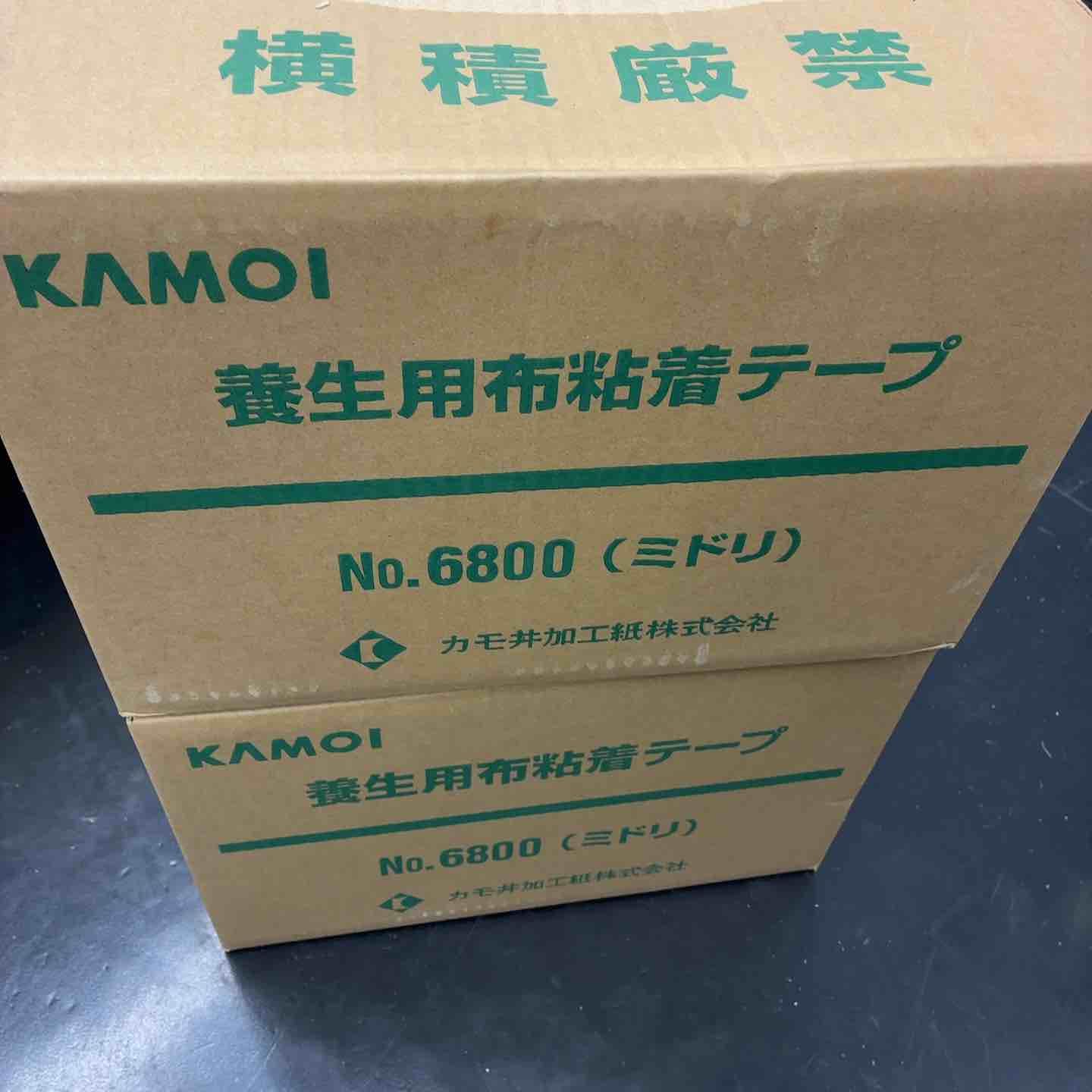 工具、DIY用品 【未使用品】【2箱セット(計60巻)】KAMOI 養生用布