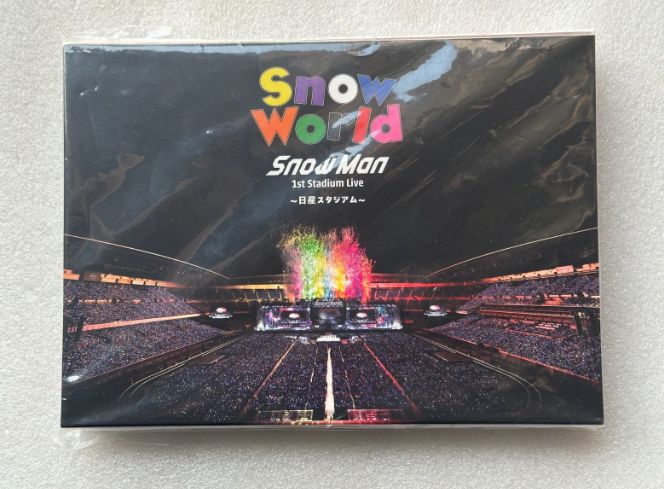 DVD」【ファンクラブ限定盤】SnowMan 1st Stadium Live Snow World