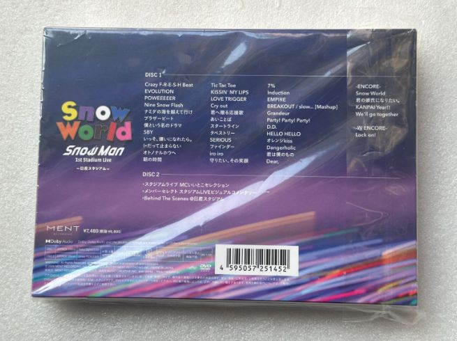DVD」【ファンクラブ限定盤】SnowMan 1st Stadium Live Snow World