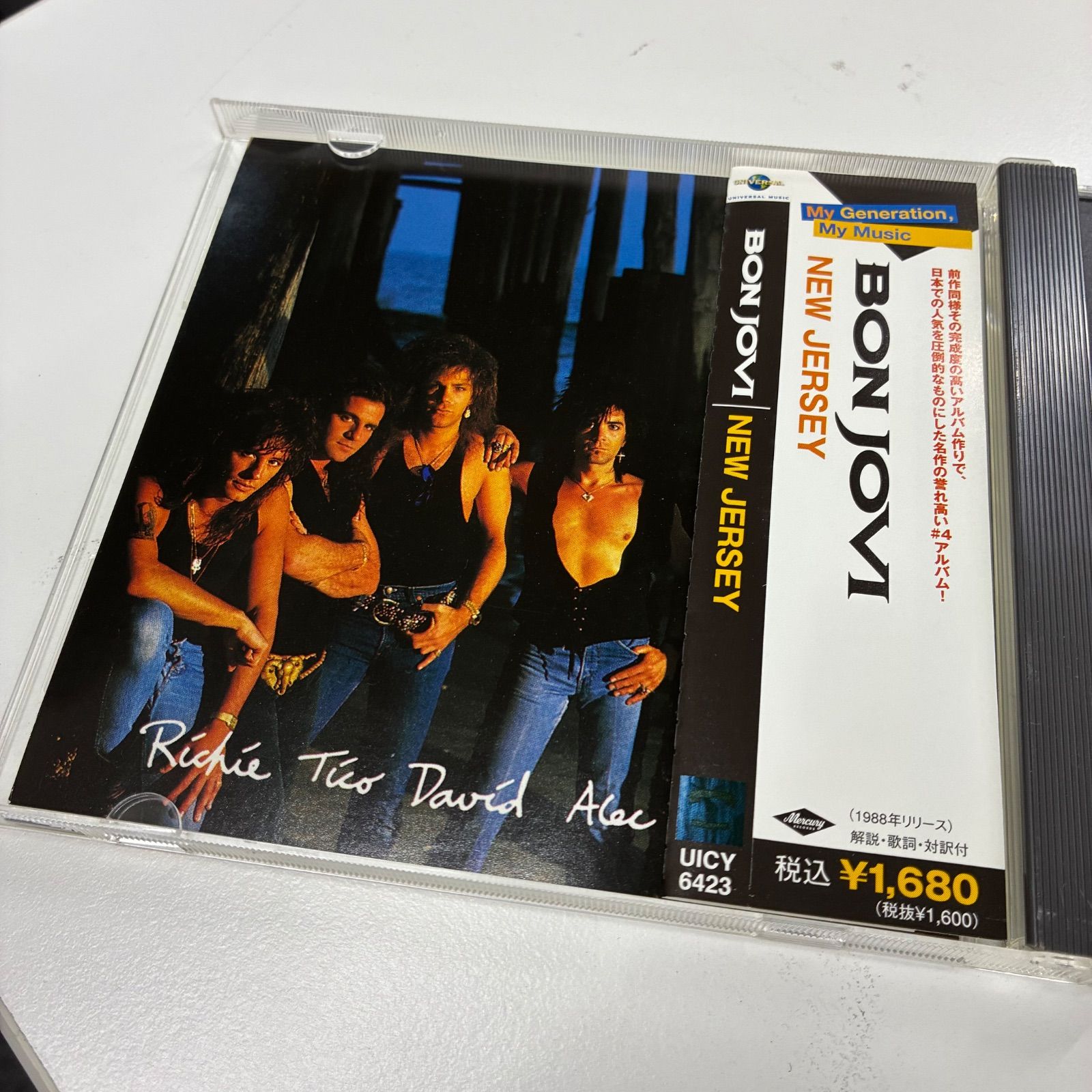 CD】BON JOVI 6枚セット - メルカリ