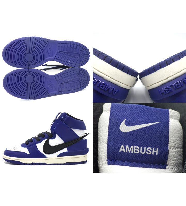 ナイキ NIKE × アンブッシュ AMBUSH 【 DUNK HIGH DEEP ROYAL CU7544