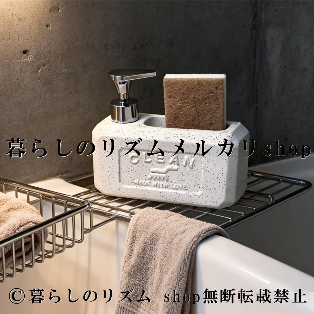 セラミック ローションディスペンサー ソープディスペンサー ハンドソープボトル 詰め替えボトル ヨーロッパ レトロ デザイン 陶器製 磁器工芸品 ツーインワンプレス式 液体分注ボトル 大容量 ボトル ポンプボトル 浴室 洗面所 キッチン リビング 室内装飾