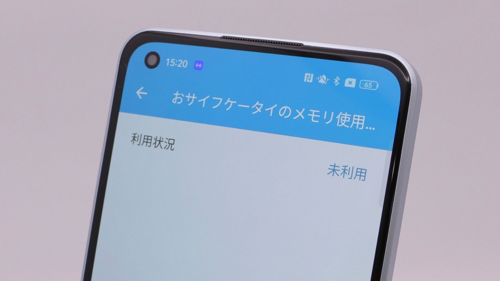 美品】OPPO Reno7 A 128GB ドリームブルー SIMフリー - メルカリ