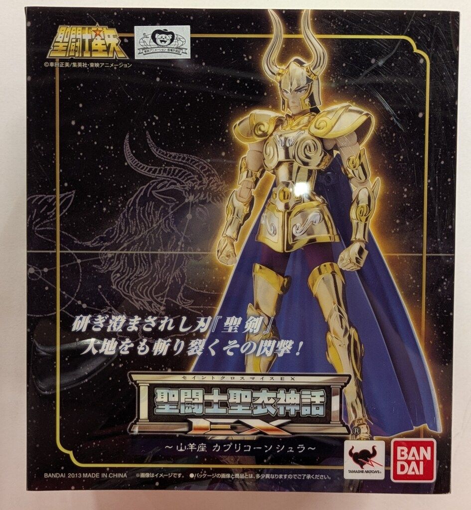 BANDAI 聖闘士聖衣神話EX 車田正美 カプリコーン シュラ