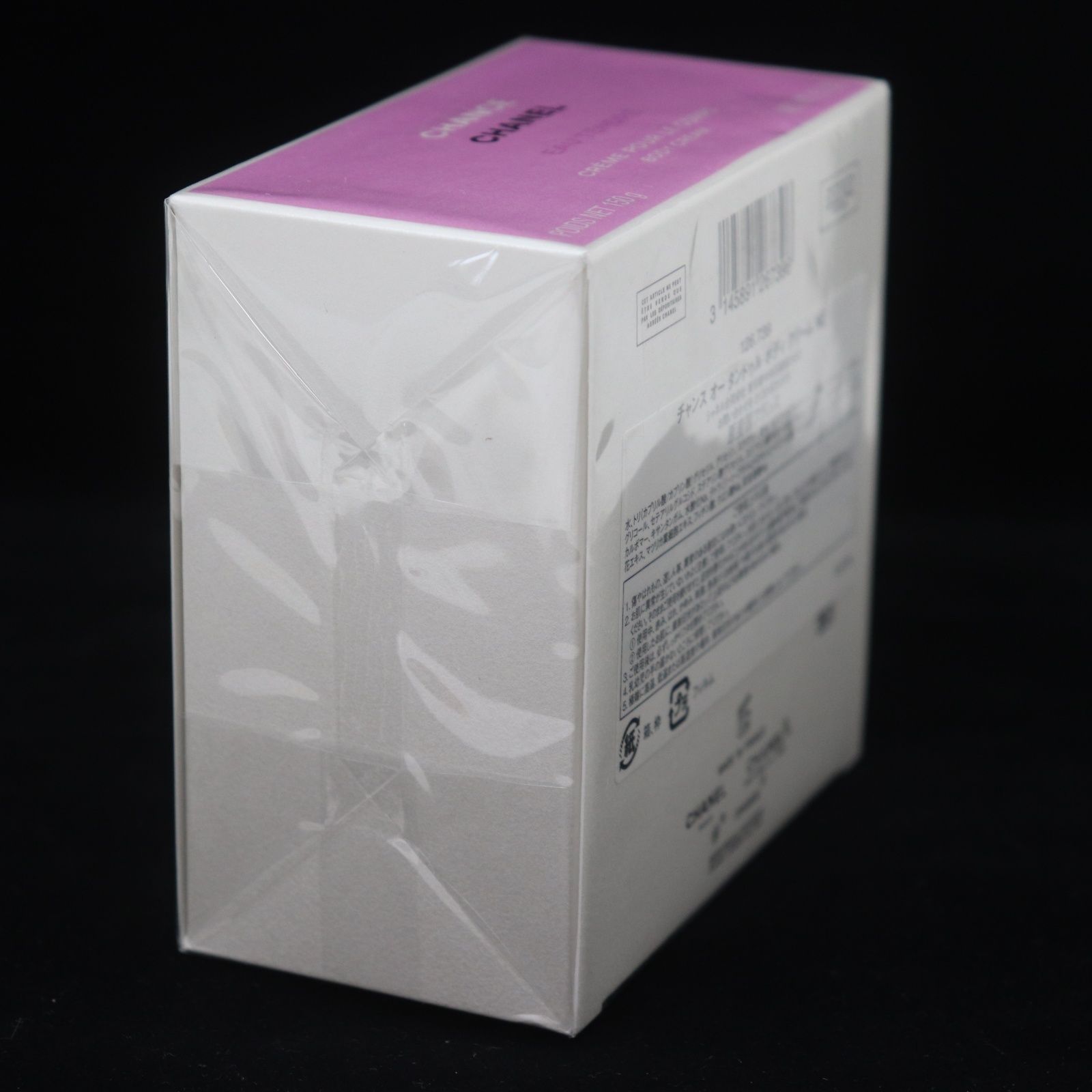 ITFR0846344G 新品 未開封 CHANEL シャネル CHANCE チャンス オー