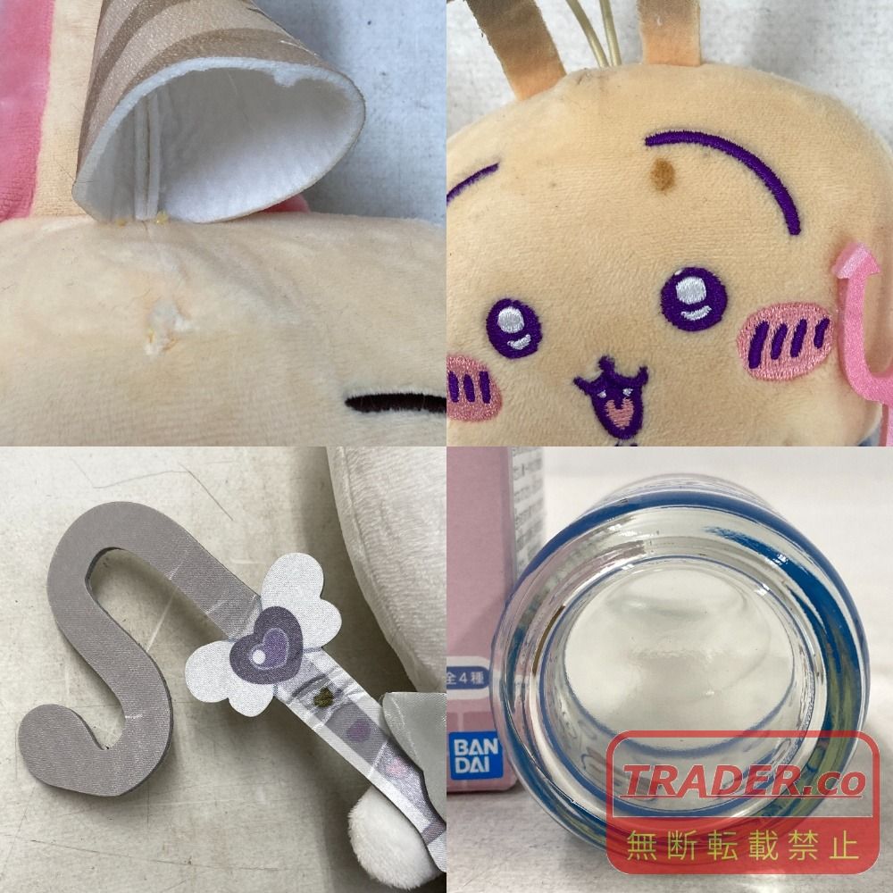 02w26864 ちいかわ ぬいぐるみ・フィギュア・グッズなど まとめ売り 約