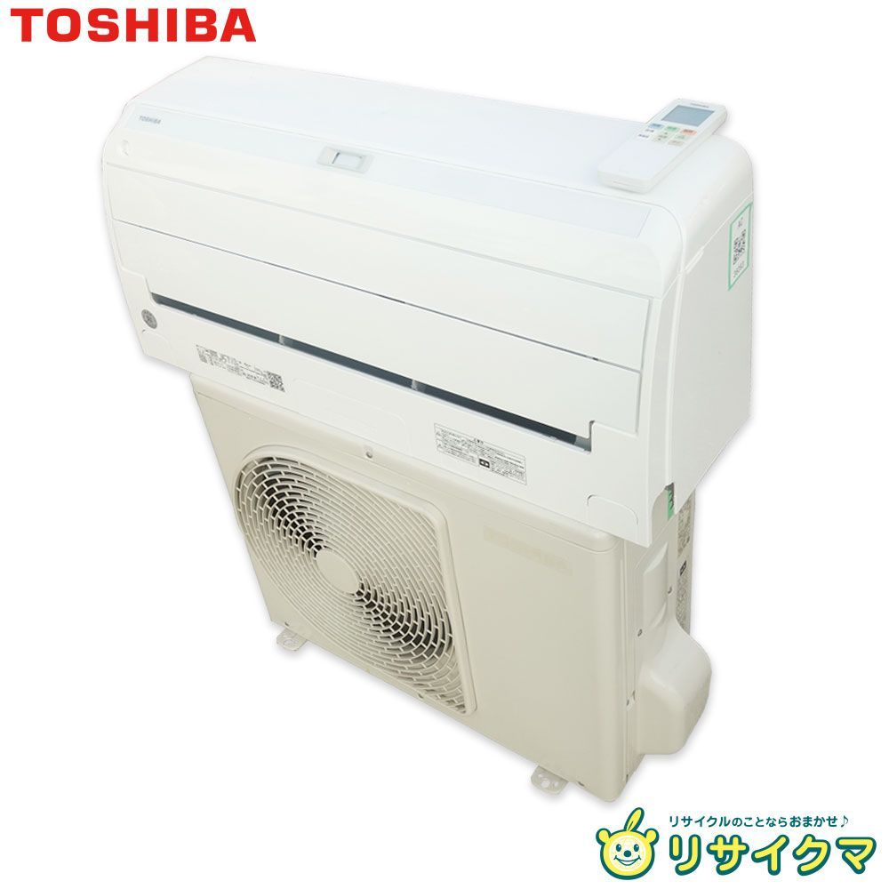 中古】M▽東芝 ルームエアコン 2022年 2.2kw ～8畳 大清快 プラズマ