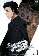 中古】 STEINS;GATE 0 シュタインズ・ゲート ゼロ (12巻セット