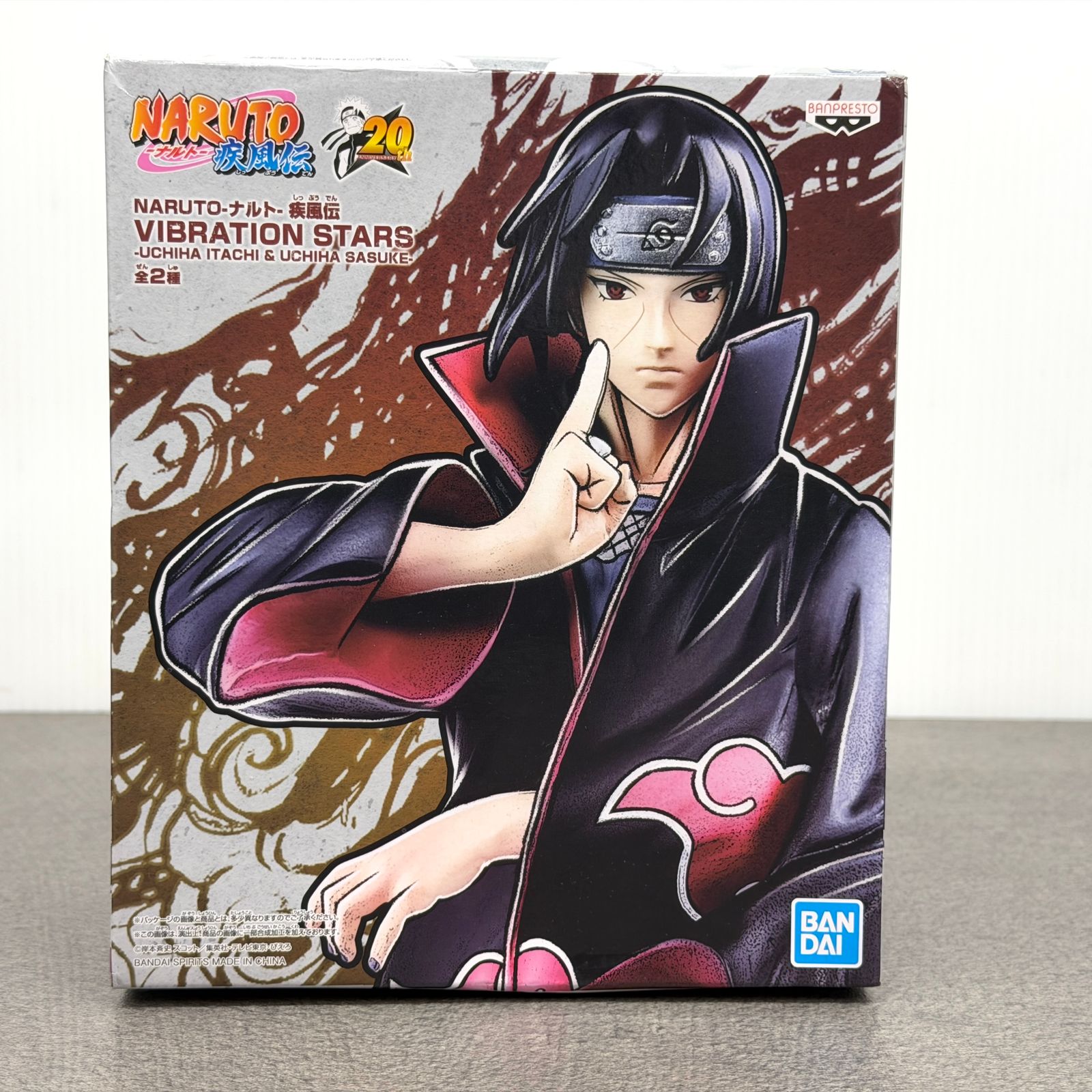 開封のみ！ うちはイタチ 「NARUTO -ナルト- 疾風伝」 VIBRATION STARS -UCHIHA ITACHI ＆ UCHIHA SASUKE- プライズ フィギュア 1* M185