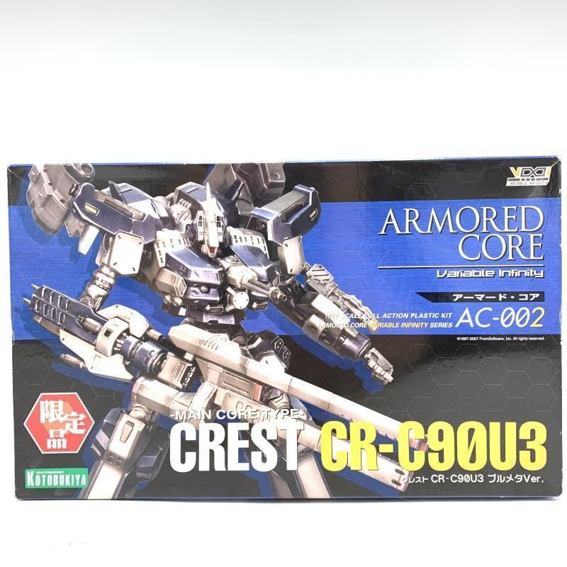 【中古】ｷｬﾗﾌﾟ）VI05 クレスト CR-C90U3 ブルーメタルVer.[69][240069233436]