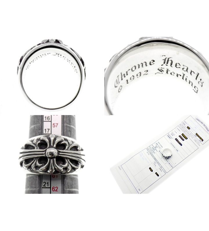 クロムハーツ CHROME HEARTS 【 FLRL CRS 】 フローラル クロス
