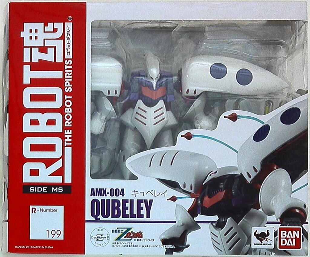 バンダイ ROBOT魂 キュベレイ 199