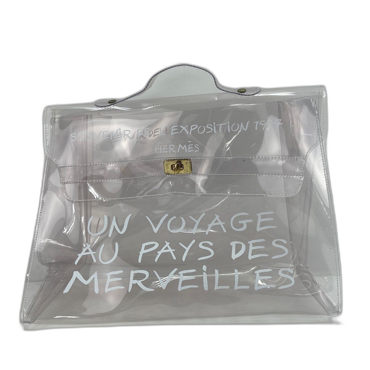 HERMES エルメス ハンドバッグ ビニールケリー【中古】