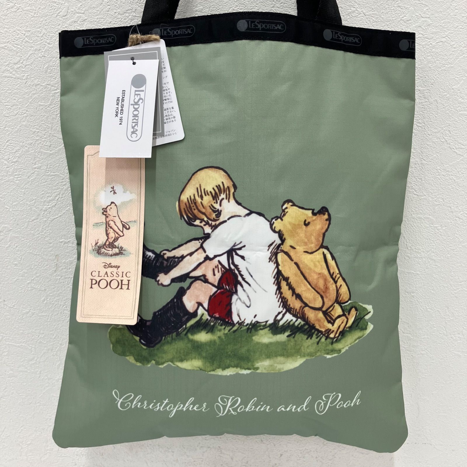 6399【美品】 LeSportsac レスポートサック トートバッグ EMERALD TOTE 